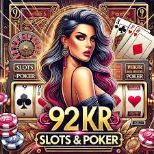 92PKR