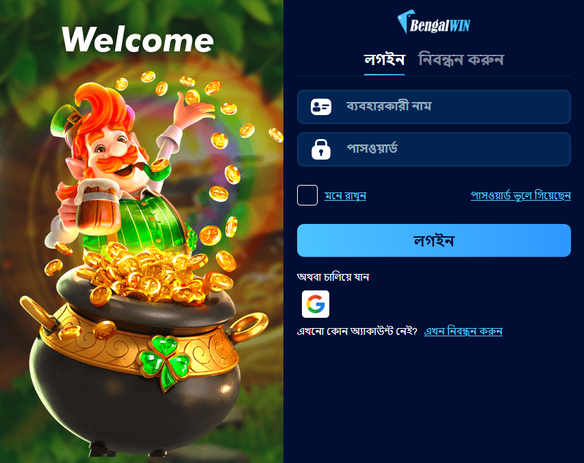 Banger Game 2026 – Ultimate Login & Win Guide 2 Banger Game