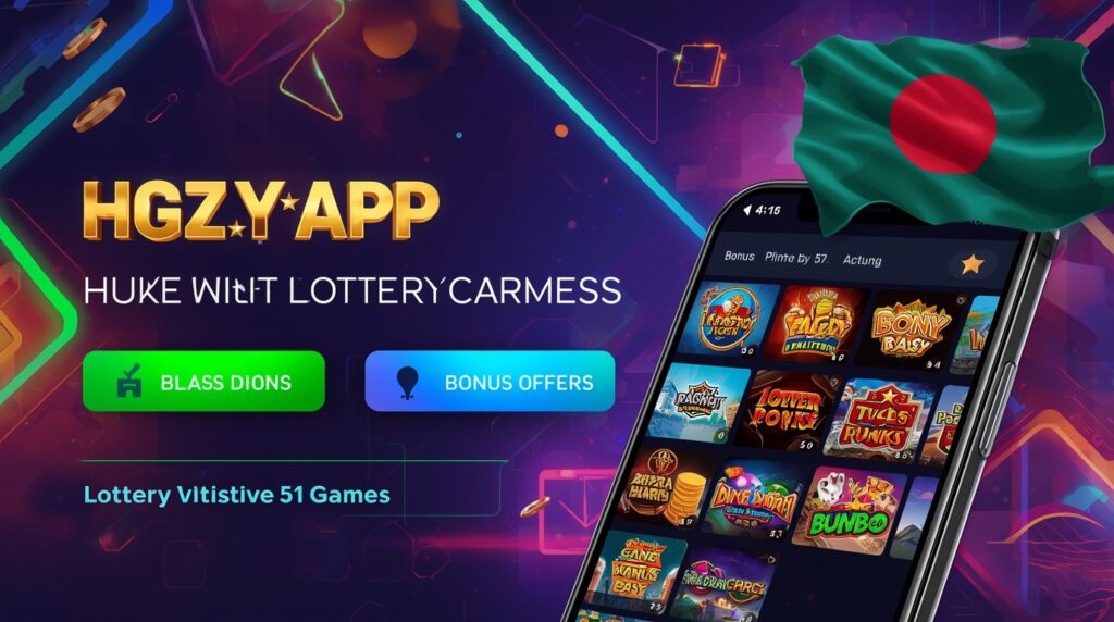 Hgzy Game Welcome Guide Online Play, Bonus 2026 2 hgzy game , hgzygame , hgzy game login , hgzy game download , hgzy game hack , hgzy app , hgzy login , hgzy bdt , hgzy bdt game , hgzy app login , hgzy apk , hgzy app download , hggame , hgzy game Register , hgzy app Register , hgzy game bonus , hgzy game Lottery , hgzy game sing up ,